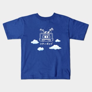 City Pop Summer theme [Blue] Kids T-Shirt